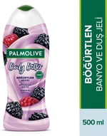 Palmolive Body Butter Böğürtlen Keyfi Böğürtlen Özü ile Banyo ve Duş Jeli (500 ml)
