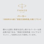 Parker Jotter Siyah CT Versatil Kalem 1953421