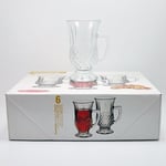 Paşabahçe 55671G00 Istanbul Kulplu Fincan Kupa 6'Lı 155 Cc