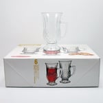 Paşabahçe 55671G00 Istanbul Kulplu Fincan Kupa 6'Lı 155 Cc