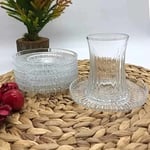 Paşabahçe Elysia Çay Takımı Seti 12 Parça Set Rinana Çay Tabağı 42901