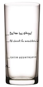 Paşabahçe HOLIDAY RAKI/LIMONATA 205 CC D 6'LI HEDİYELİK KUTU