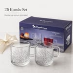 Paşabahçe TIMELESS FİNCAN/KUPA 195 CC T 2'Lİ HEDİYELİK KUTU | Timeless desenli kulplu cam formuyla kahve ve çay sunumlarına uygundur - Seçenekler: 1 L, 5.5 cm x 6.5 cm, 6 ml, 62 ml, 195 cc, 260 cc...