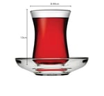 Paşabahçe USKUDAR ÇAY TAKIMI HEDİYELİK KUTU