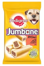 Pedigree Köpekler İçin Jumbone Sığır Etli Ödül Maması 160 G
