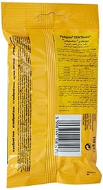 Pedigree Seti | Köpekler İçin Biscrok Ödül Bisküvisi, 200 Gr x1 + Köpekler İçin Dentastix Ödül Maması, 110 Gr x1