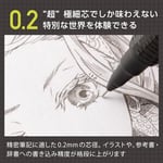 Pentel Mekanik kurşun kalem ORENZNERO 0.2mm [PP3002-A] (Japonya İthalat)