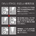 Pentel Mekanik kurşun kalem ORENZNERO 0.2mm [PP3002-A] (Japonya İthalat)