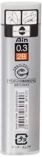 Pentel Mekanik Kurşun Kalem Ucu, 15 Adet, 0.3 mm, 2B - Seçenekler: 2B, B, H, HB