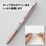 Pentel P1035-PD Kerry Pentel P1035-PD (0.5 mm) Dolmakalem Tip, Kapaklı, KERRY Mekanik Kurşun Kalem, Orijinal Kutusunda