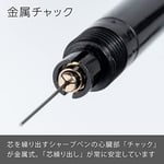 Pentel Q1003-1N Smash Mekanik Kalem, 0,01 inç (0,3 mm), Siyah