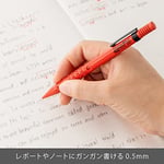 Pentel Q1005-B Mekanik Kalem Smash, 0,5 mm, Kırmızı