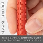 Pentel Q1005-B Mekanik Kalem Smash, 0,5 mm, Kırmızı