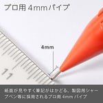 Pentel Q1005-B Mekanik Kalem Smash, 0,5 mm, Kırmızı