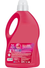 Perwoll Geliştirilmiş Renkli Sıvı Çamaşır Deterjanı 2970 ml