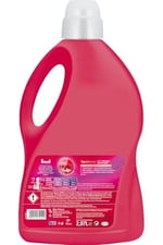Perwoll Geliştirilmiş Renkli Sıvı Çamaşır Deterjanı 2970 ml