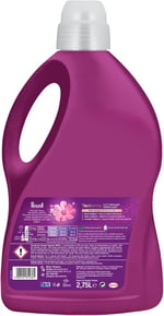 Perwoll Hassas Sıvı Çamaşır Deterjanı Yenileme & Çiçek Cazibesi 2.75L (50 Yıkama)