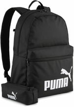 Phase Kalem Kutulu Unisex Siyah Günlük Stil Sırt Çantası 09119101