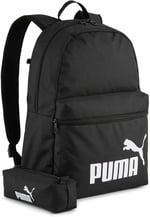 Phase Kalem Kutulu Unisex Siyah Günlük Stil Sırt Çantası 09119101