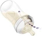 Philips Avent Natural Response Pp Biberon 1 Ay 260 Ml, Tepkili Biberon Emziği Scy903/01