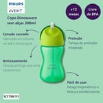 Philips Avent Pipetli Bardak, 12 Ay+, 300 ml, Desenli, Damlatmaz, Kolay Tutuş, Bulaşık Makinesinde Yıkanabilir, BPA İçermez, Yeşil, SCF798/01