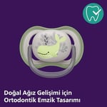 Philips Avent Ultra Air Emzik 6-18 Ay, 2'li Paket, Erkek