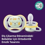 Philips Avent Ultra Air Gece Emzik, 18 Ay+, 2’li Paket, Karanlıkta Parlayan, Ortodontik Silikon, Geniş Hava Delikli, Mikrodalga Sterilize Edilebilir, BPA İçermez, SCF376/01