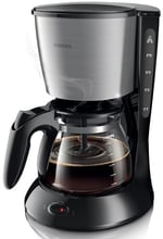 Philips Filtre Kahve Makinesi, 1,2 Lt Kapasite, Otomatik Kapanma, Cam Demlikli, Siyah ve Metal, HD7462/20