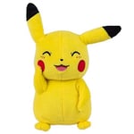 (Pikachu) - Pokemon Pikachu 20cm Plush Toy - Happy Pikachu Pose