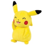 (Pikachu) - Pokemon Pikachu 20cm Plush Toy - Happy Pikachu Pose