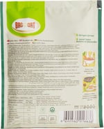 Plant Love Organic Bağdat Köfte Harcı 90 Gr (3 paketi)