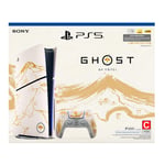 PlayStation 5 Limited Edition Gold - Ghost of Yōtei