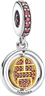 POSEİDONS JEWELLERY (171) Dönen Şanslı Dangle Charm-1