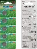 PoundMax 5 adet CR1632(DL1632) 3V Düğme Pil (Akıllı ev aletleri,araba anahtarları,terazi,uzaktan kumanda,bilgisayar anakartları için