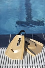 Powerfin Pro II Unisex Siyah Yüzücü Palet 006151100