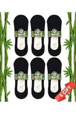 Premium Dikişsiz Erkek Bambu Babet Çorap Füme 6lı Set - 41-45 - C106FUME-6