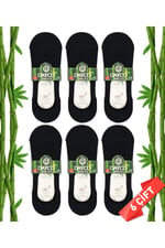 Premium Dikişsiz Erkek Bambu Babet Çorap Füme 6lı Set - 41-45 - C106FUME-6