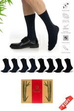 Premium Dikişsiz Yazlık Bambu Çorap 8'li Set Kraft Kutulu 4 Siyah 4 Lacivert - 476-41-45