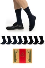 Premium Dikişsiz Yazlık Bambu Çorap 8'li Set Kraft Kutulu 4 Siyah 4 Lacivert - 476-41-45