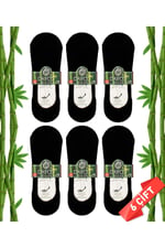 Premium Erkek Siyah Babet Bambu Çorap 6'lı Set -41-45- C100SYH-6