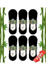 Premium Erkek Siyah Babet Bambu Çorap 6'lı Set -41-45- C100SYH-6