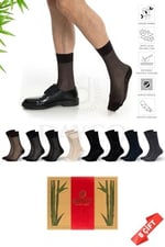 Premium Yazlık Erkek Bambu Soket 8'li Asorti Set Kraft Kutulu - 480-41-44
