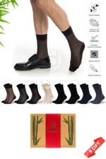 Premium Yazlık Erkek Bambu Soket 8'li Asorti Set Kraft Kutulu - 480-41-44