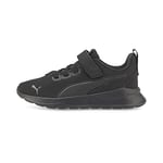 PUMA Anzarun Lite AC+ PS Low BootUnisex Çocuk