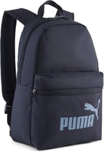 PUMA PUMA PHASE S Backpack Çanta Üniseks Yetişkin