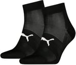 Puma Sport Light Quar Çorap (2 Çift) 93890402 Beyaz - Seçenekler: 39-42, 43-46