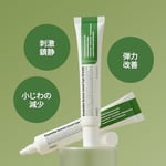 Purito Wonder Releaf Centella Eye Krem