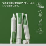 Purito Wonder Releaf Centella Eye Krem