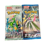 Random Pokemon Japon Booster Seti, 4 Adet