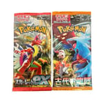 Random Pokemon Japon Booster Seti, 4 Adet